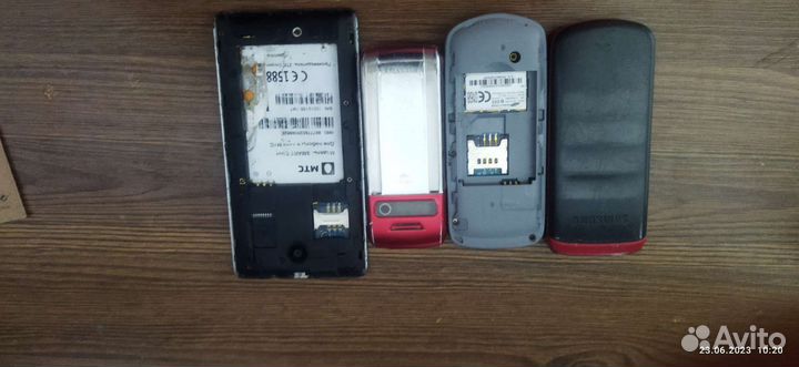 Мобильные телефоны