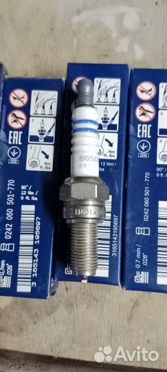 Свечи зажигания Bosch UR2CC