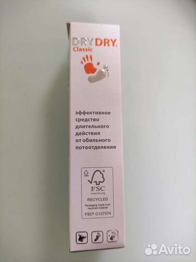 Дезодорант антиперспирант DRY DRY Classic