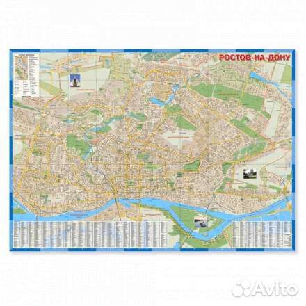 Карта города Краснодар, Ростов-на-Дону, Ставрополь