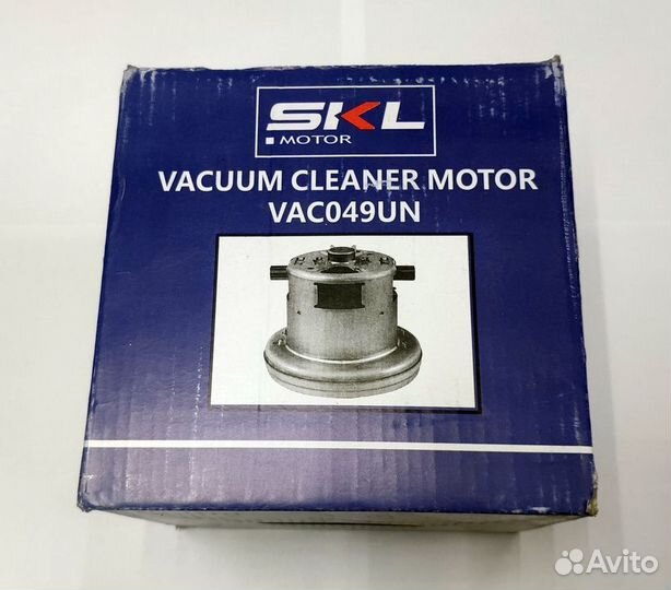 Мотор пылесоса 1600W bosch fuda 117MM SKL D134mm V