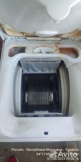 Стиральная машина с вертикальной загрузкой