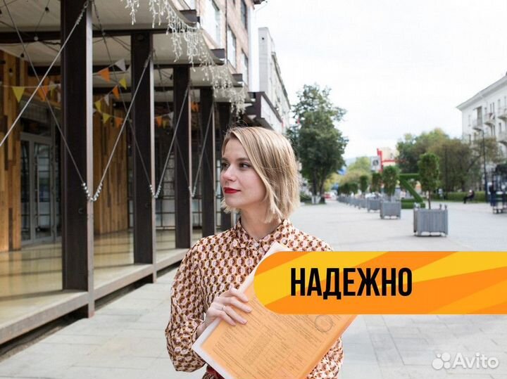 Декларация соответствия продукции / Сертификация