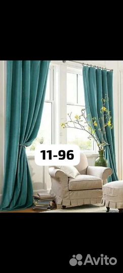 Шторы блэкаут бархат