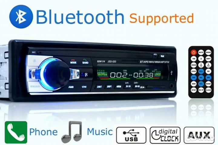 Магнитола JSD 520 новая