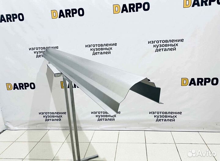 Пороги для Mitsubishi Space Star (1998-2005)