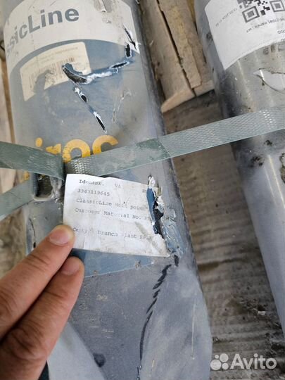 Пика гидромолота Atlas Copco MB1500