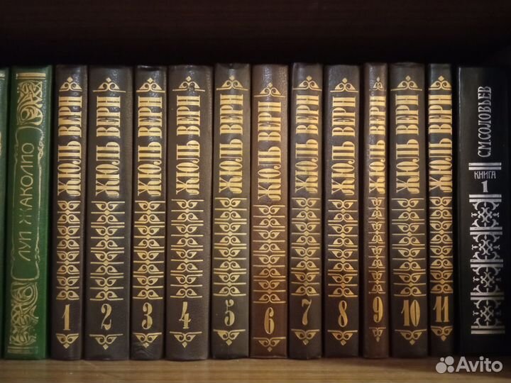 Жюль Верн. Собрание сочинений 11 книг
