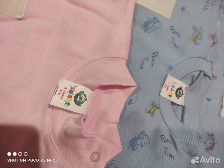 Детские кофточки