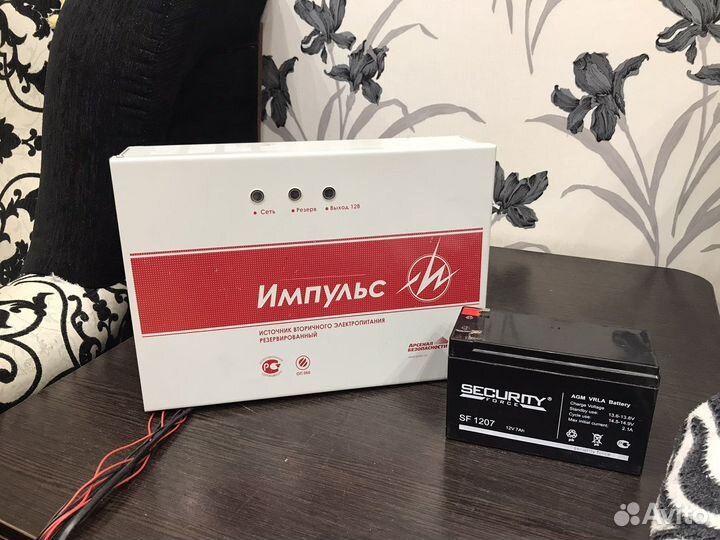 Блок бесперебойного питания Импульс 5