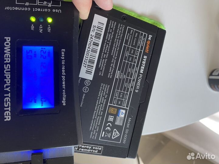 Блок питания для пк