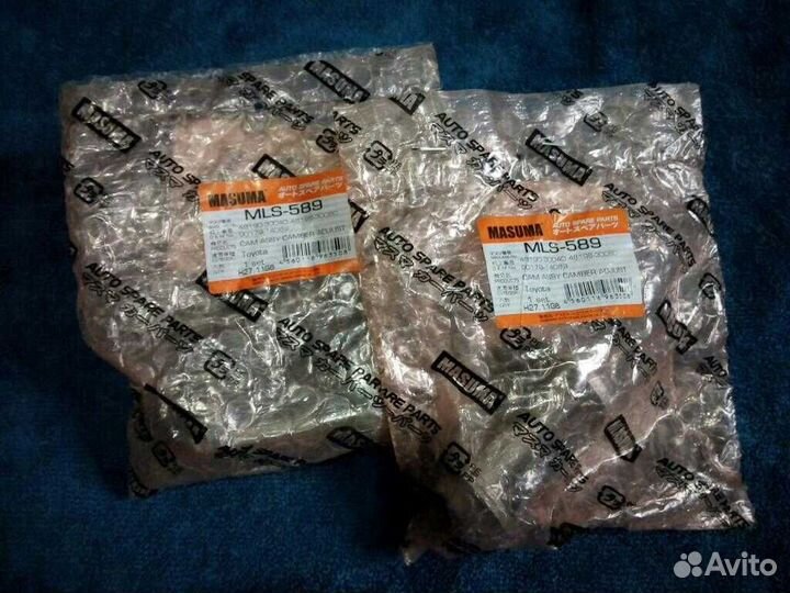 Сайлентблок заднего поперечного рычага