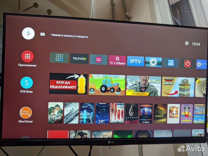 Новые тв приставки Transpeed X4. 4/64Гб. Настроены