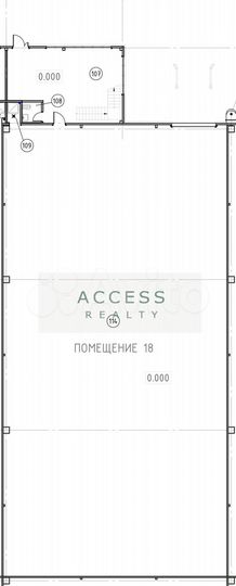 Аренда Складское помещение