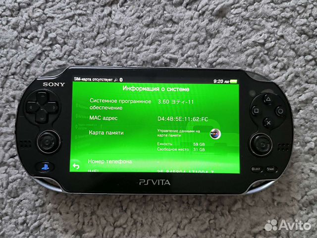 Sony Vita fat 64gb enso