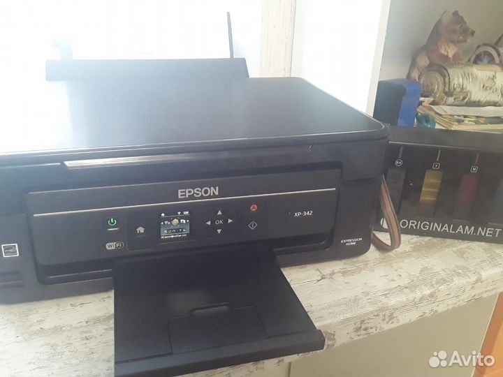Принтер(мфу) Epson