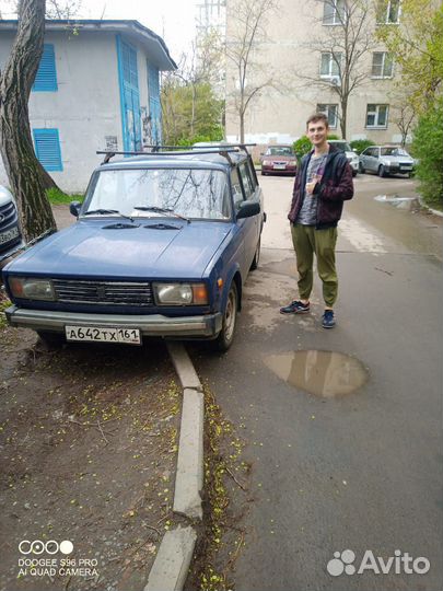 Ремонт стиральных и сушильных машин