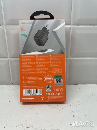 Зарядный блок type c быстрая зарядка