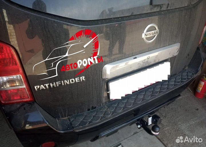 Фаркоп Ниссан Патфайндер Р51