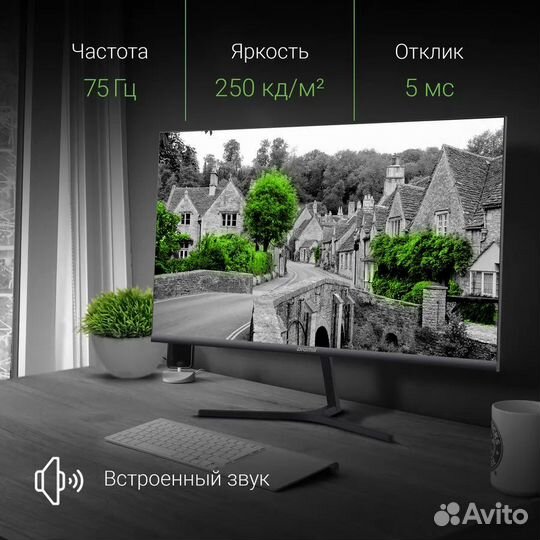 Монитор Digma DM-monb2404, IPS, темно-серый