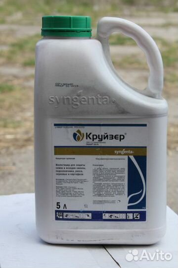 Продам удобрения