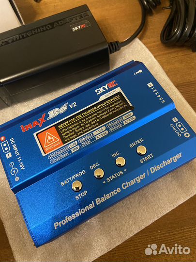 Imax b6 v2 + Блок питания (Оригинал - SkyRc)