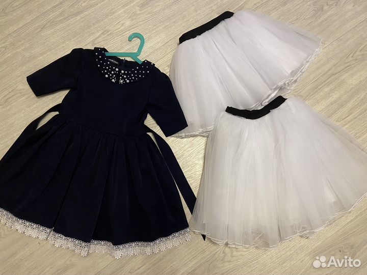 Школьная форма для девочки 128 134