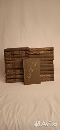 Распродаю домашнюю библиотеку
