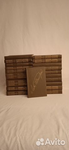 Распродаю домашнюю библиотеку
