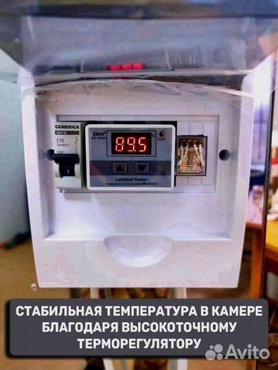 Коптилка 4 в 1