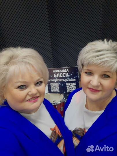 Проведение праздников