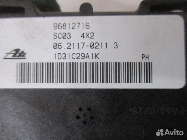 Датчик ускорения Chevrolet Epica Рестайлинг 2010-2