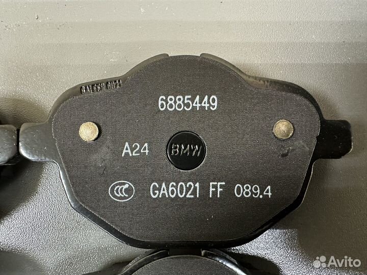 Колодки задние BMW G30 оригинал