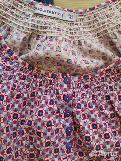 Вещи для беременных пакетом 46 48