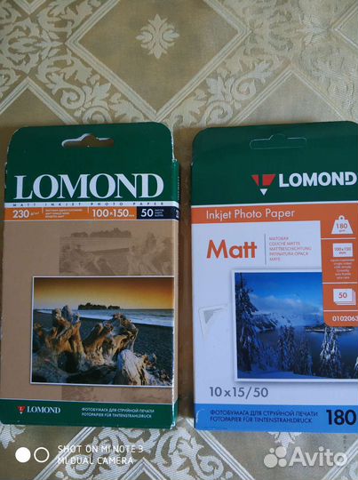 Фотобумага новая