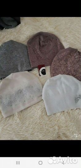 Шапки амбарофф