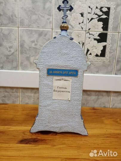 Икона Гжель Господь Вседержитель