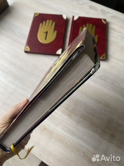 Гравити фолз дневник 3