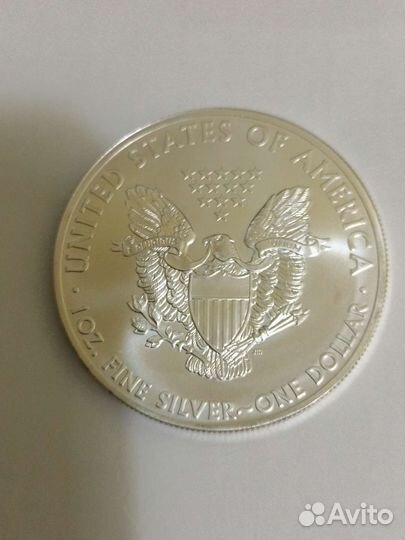 Монеты серебро