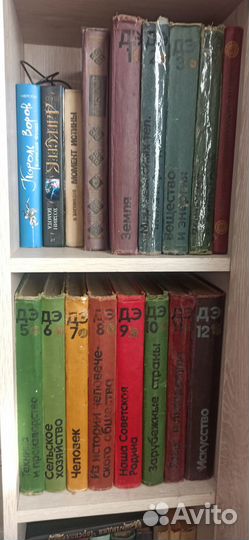 Детская советская энциклопедия 12 томов