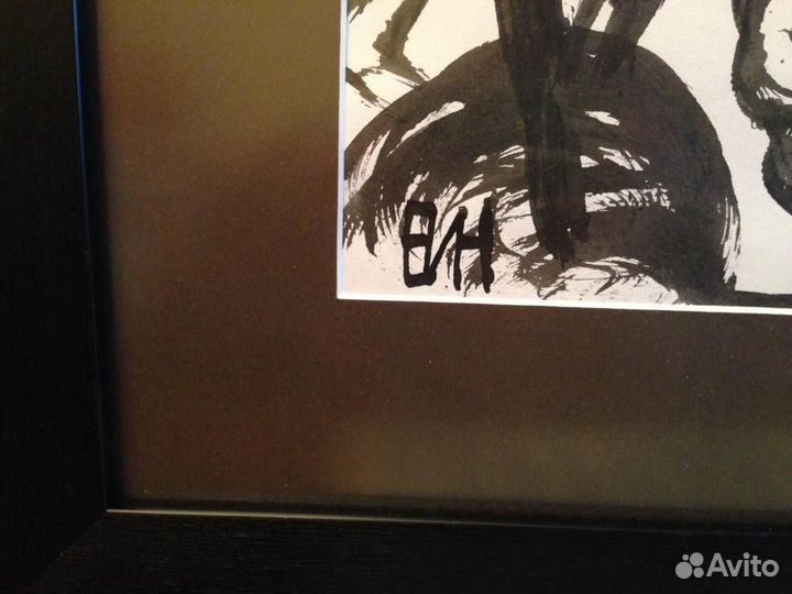 Е. И. Чубаров 1934-2012 Цикл События на кладбище 3