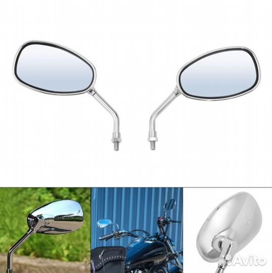 Зеркала Yamaha XJR400 vmax V-MAX 1200 хром Китай