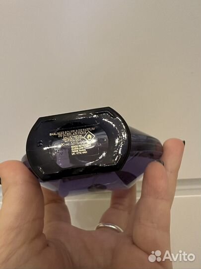 Guerlain shalimar souffle DE parfum