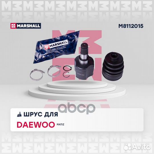 ШРУС внутр. Daewoo Matiz I 98- перед лев