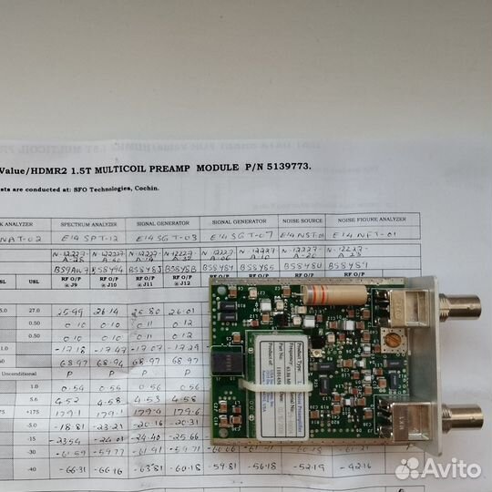 Модуль предусиления GE Preamp Module 5139773