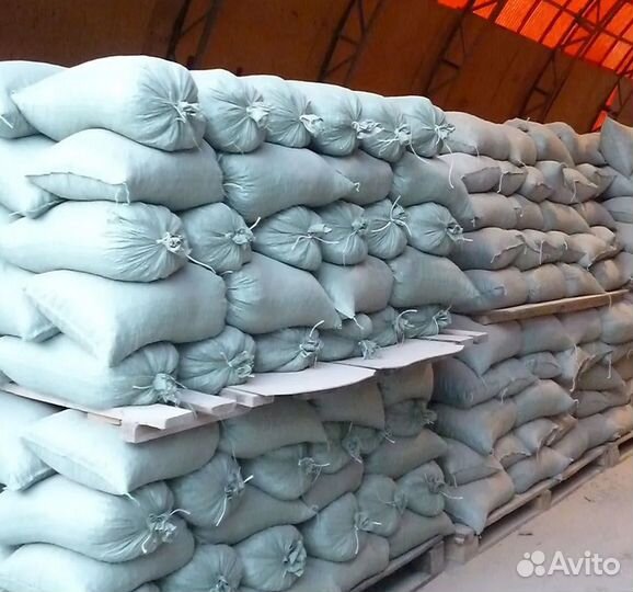 Гранулы пеллеты древесные для котлов, тонна