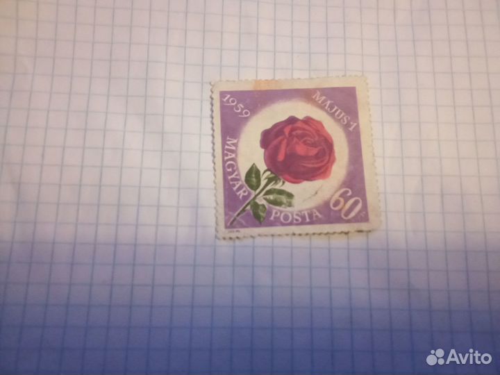 Почтовая Марка Венгрия 1959 Majus 10 60 роза