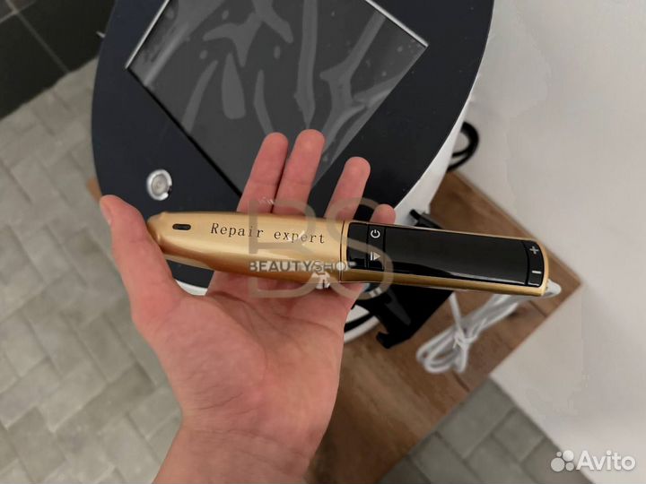 Аппарат холодной плазмы