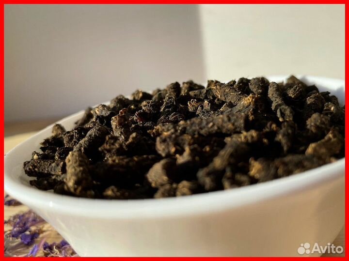 Иван-чай 1кг свежий сбор лето 2023, органический