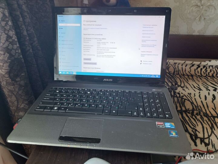 Asus A52J Intel core i3; 3 gb